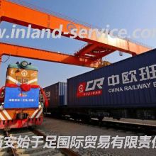 西安始于足国际贸易有限责任公司 专业国际货物运输代理服务