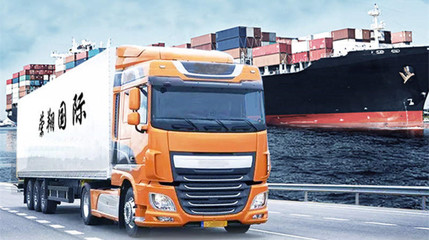 江西至老挝专业海运物流解决方案 通达万象、巴色，双清包税到门一站式服务