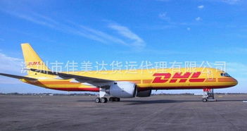 深圳市佳美达货运代理 一站式码头配套服务解决方案