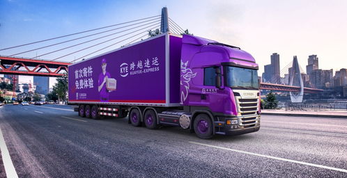 跨越整车优势凸显，精准解决整车物流市场痛点