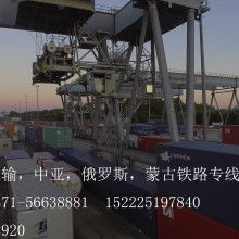 中通远洋物流集团华南公司 专注于出口运输与码头配套服务的专业物流伙伴